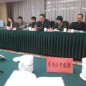 江苏济中应邀参加全国电力需求侧座谈会